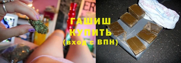 PSILOCYBIN Инта
