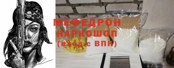 PSILOCYBIN Инта