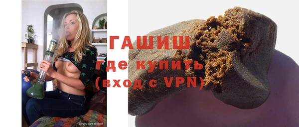 стафф Иннополис