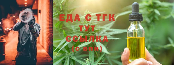 PSILOCYBIN Инта