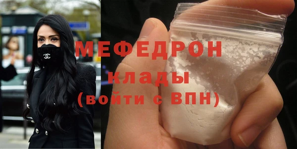 PSILOCYBIN Инта
