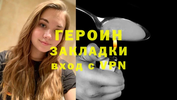 амф Козельск