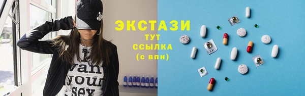 стафф Иннополис