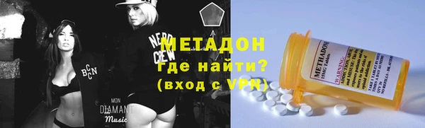 скорость mdpv Зеленодольск