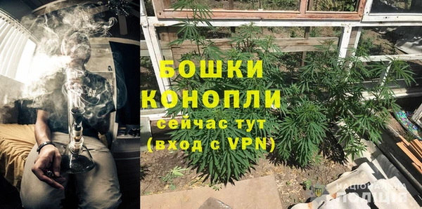 MESCALINE Зеленокумск