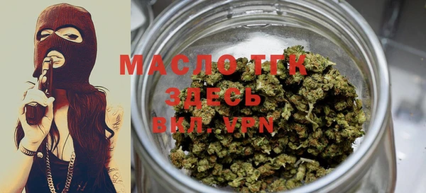 PSILOCYBIN Инта