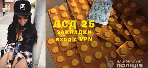 mix Кодинск