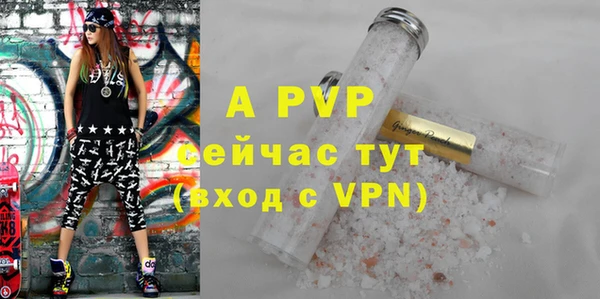 дживик Зерноград