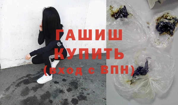 PSILOCYBIN Инта