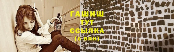 стафф Иннополис
