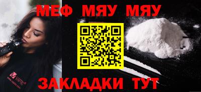 гашиш Донской