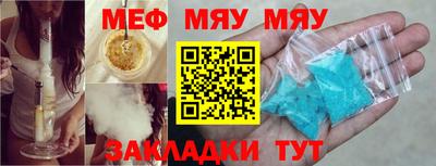 mdpv Донецк