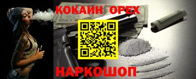 гашиш Донской
