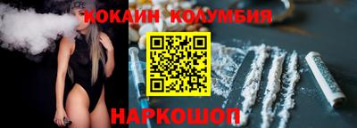 mdpv Донецк