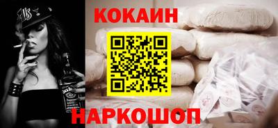 героин Дубна