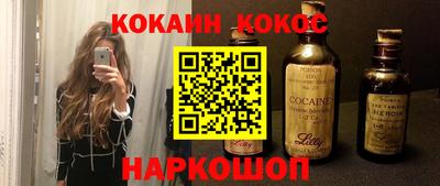 гашиш Донской
