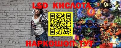 mdpv Донецк