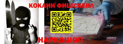mdpv Донецк