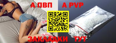 гашиш Донской