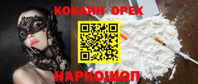 гашиш Донской