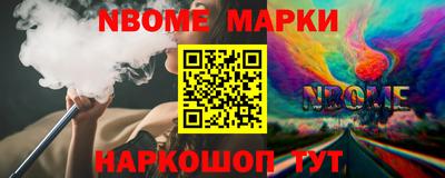 гашиш Донской