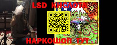 mdpv Донецк