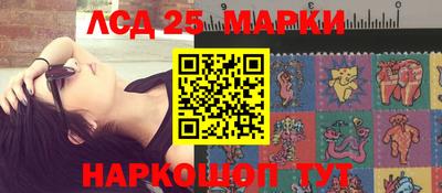 гашиш Донской