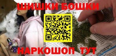 mdpv Донецк