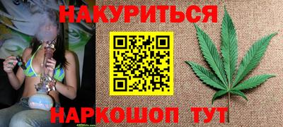героин Дубна