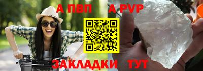 героин Дубна