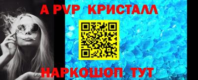 героин Дубна