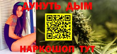 mdpv Донецк