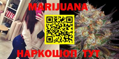 гашиш Донской