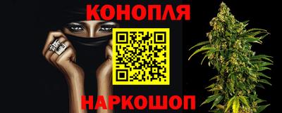 гашиш Донской