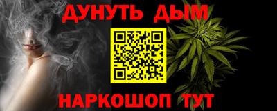mdpv Донецк