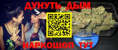 ECSTASY Кандалакша