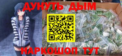 mdpv Донецк