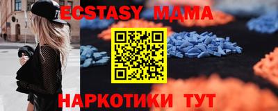героин Дубна