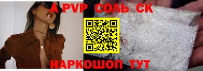 героин Дубна