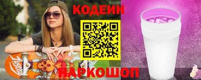 mdpv Донецк