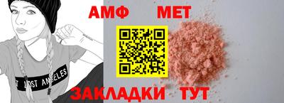 героин Дубна