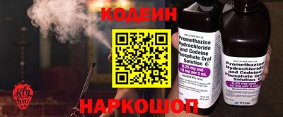 гашиш Донской