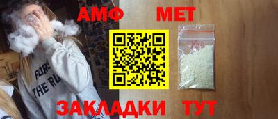 гашиш Донской