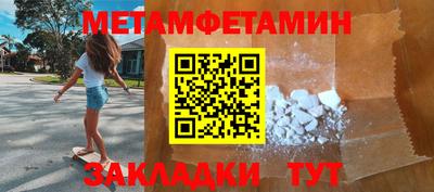 mdpv Донецк