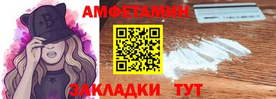 гашиш Донской