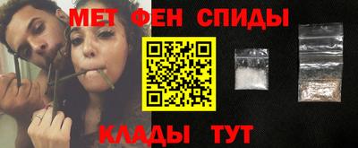 mdpv Донецк
