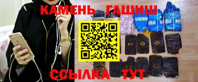 героин Дубна