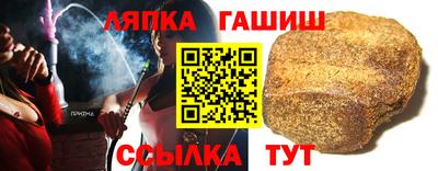 героин Дубна