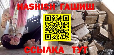 mdpv Донецк