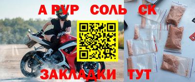 героин Дубна